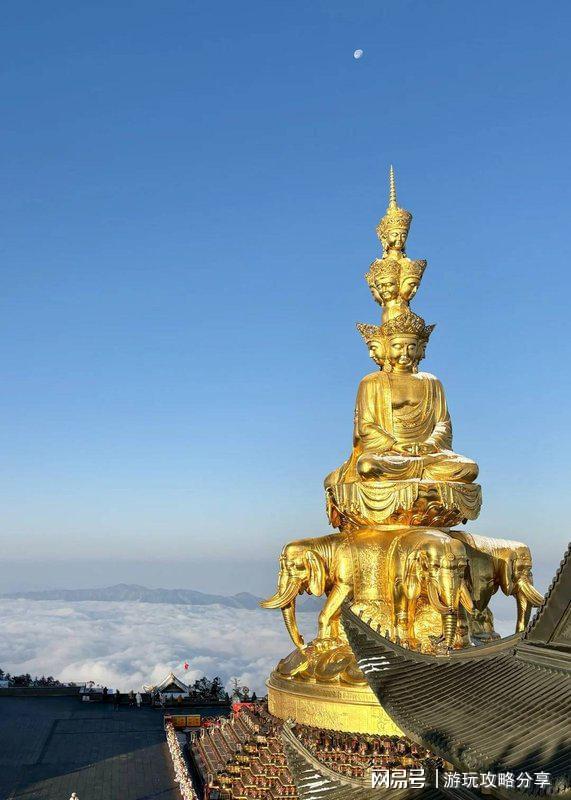 成都四天游游记攻略-详细实用版麻将胡了2个人成都旅游6天的花费(图1)