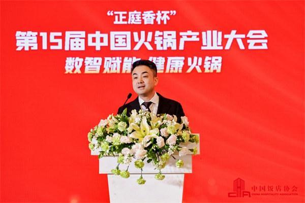 提速 火锅市场保持增长态势麻将胡了模拟器餐饮标准化(图2)