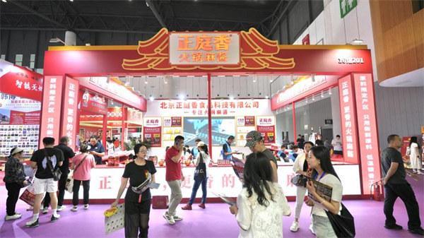 提速 火锅市场保持增长态势麻将胡了模拟器餐饮标准化(图3)