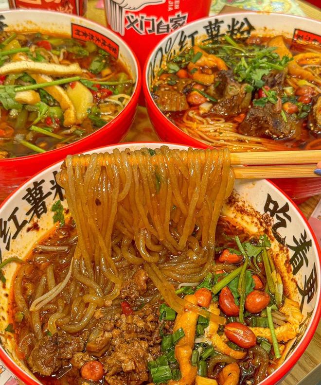 重庆4日自由行最佳路线看完就懂麻将胡了重