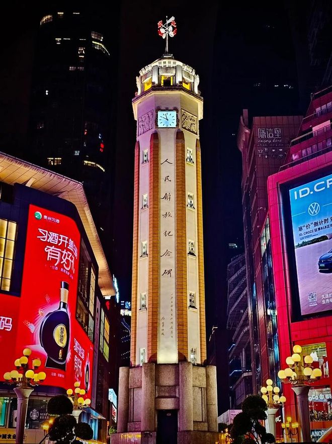 重庆7日游注意事项大全（收藏版）麻将胡了一般去重庆玩几天怎么玩合适