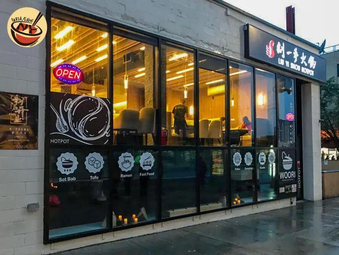 圾食品”把日本人迷得神魂颠倒麻将胡了试玩中国人嫌弃的“垃(图11) 圾食品”把日本人迷得神魂颠倒麻将胡了试玩中国人嫌弃的“垃(图11)