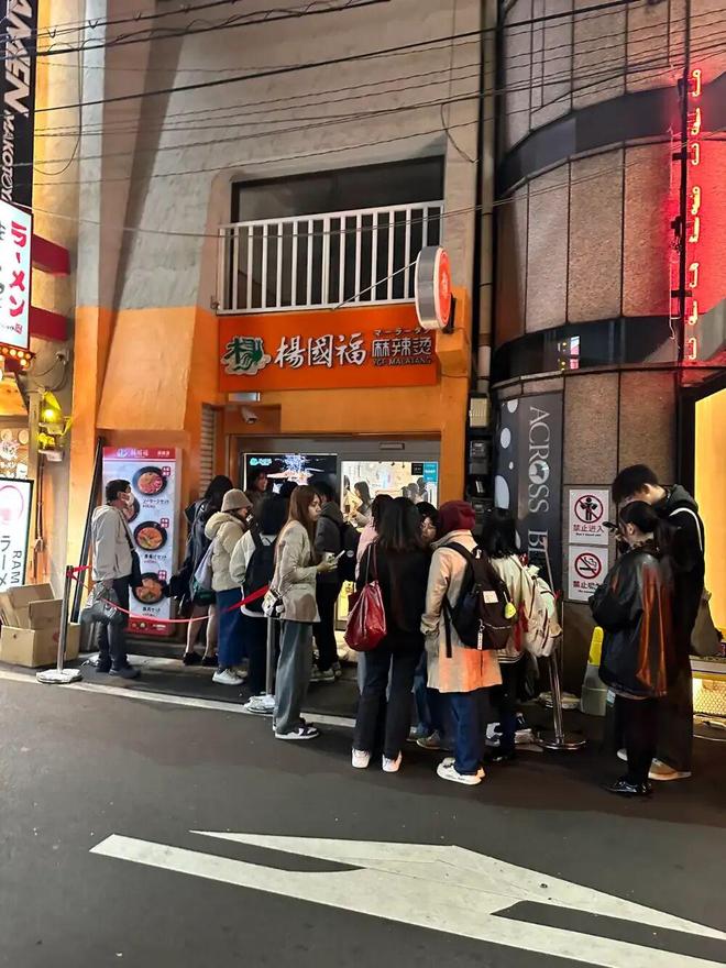 圾食品”把日本人迷得神魂颠倒麻将胡了试玩中国人嫌弃的“垃(图7) 圾食品”把日本人迷得神魂颠倒麻将胡了试玩中国人嫌弃的“垃(图7)