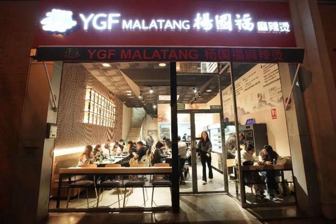 圾食品”把日本人迷得神魂颠倒麻将胡了试玩中国人嫌弃的“垃(图10) 圾食品”把日本人迷得神魂颠倒麻将胡了试玩中国人嫌弃的“垃(图10)