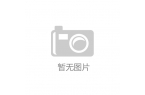 -IOSAndroid苹果安卓PG麻将胡